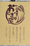 20141027-13_s.jpg