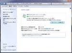 20141217-29_s.jpg