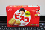 20141231-01_s.jpg