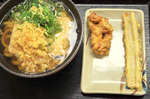 20141231-04_s.jpg