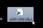 20150222-01_s.jpg
