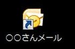 20150222-03_s.jpg