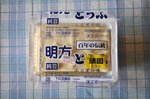 20150430-05_s.jpg