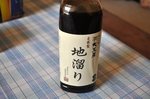 20150501-03_s.jpg
