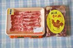 20150501-04_s.jpg