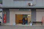 20150513-01_s.jpg