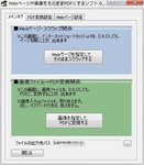20150525-08_s.jpg