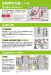 20150531-07.jpg