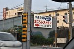 20150627-05_s.jpg
