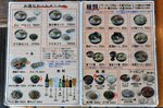 20150921-03_s.jpg