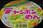 20150923-01_s.jpg