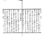 20150926-03.jpg