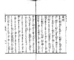 20150926-04.jpg