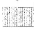 20150926-06.jpg