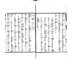 20150926-08.jpg