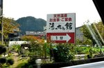 20151116-04_s.jpg