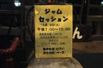 20160113-01_s.jpg