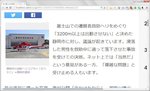 20160118-10_s.jpg