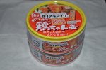 20160129-01_s.jpg