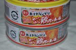 20160129-02_s.jpg
