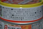 20160129-04_s.jpg
