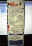 20160318-02_s.jpg
