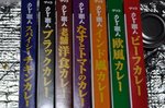 20160321-01_s.jpg