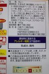 20160321-03_s.jpg