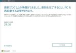 20160804-20_s.jpg