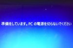 20160804-29_s.jpg