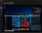 20160804-33_s.jpg