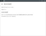 20160804-34_s.jpg