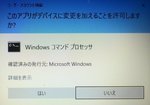 20160809-01_s.jpg