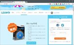 20160812-01_s.jpg