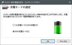 20160814-04_s.jpg