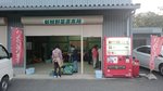 20160912-02_s.jpg
