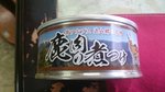 20160914-01_s.jpg
