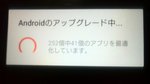 20160929-06_s.jpg