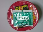 20161023-01_s.jpg