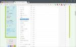 20161105-10_s.jpg