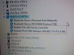 20161119-02.jpg