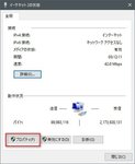 20161119-08.jpg