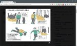 20161127-01_s.jpg