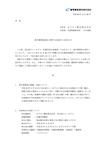 20161213-01.jpg