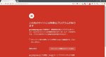 20170221-01_s.jpg