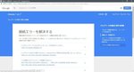 20170221-02_s.jpg