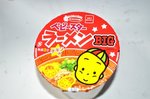 20170224-01_s.jpg