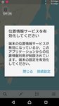 20170301-02_s.jpg
