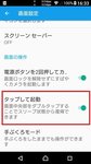 20170706-04_s.jpg