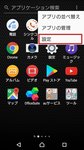 20170706-07_s.jpg